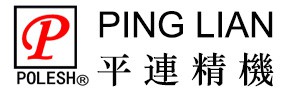 Zhongshan Pinglian Machinery Co., Ltd
